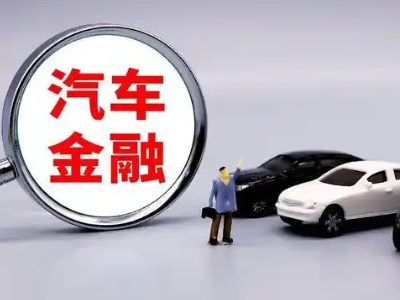 宣城押车贷款不是本人可以么?