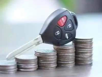 宣城汽车抵押贷款需要些什么条件?