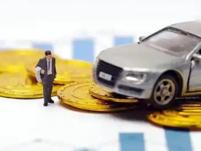 宣城车辆抵押贷款的三种常见贷款方式,你了解多少?